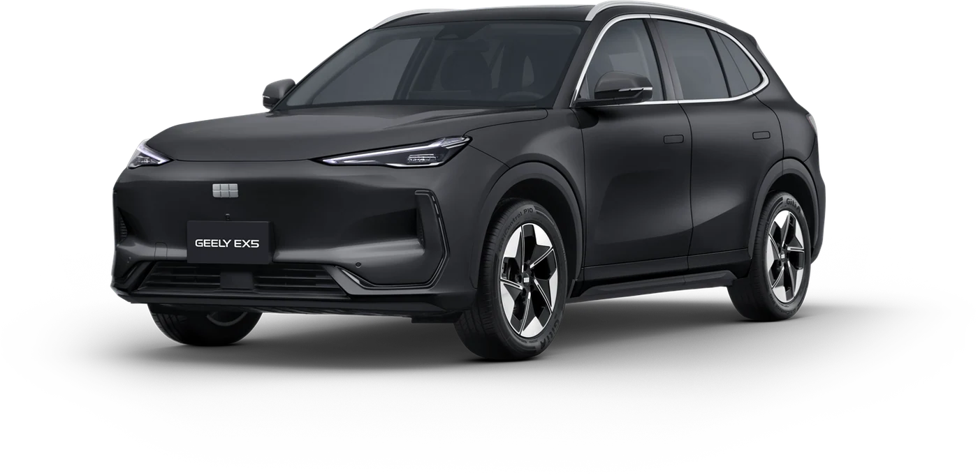 Geely EX5