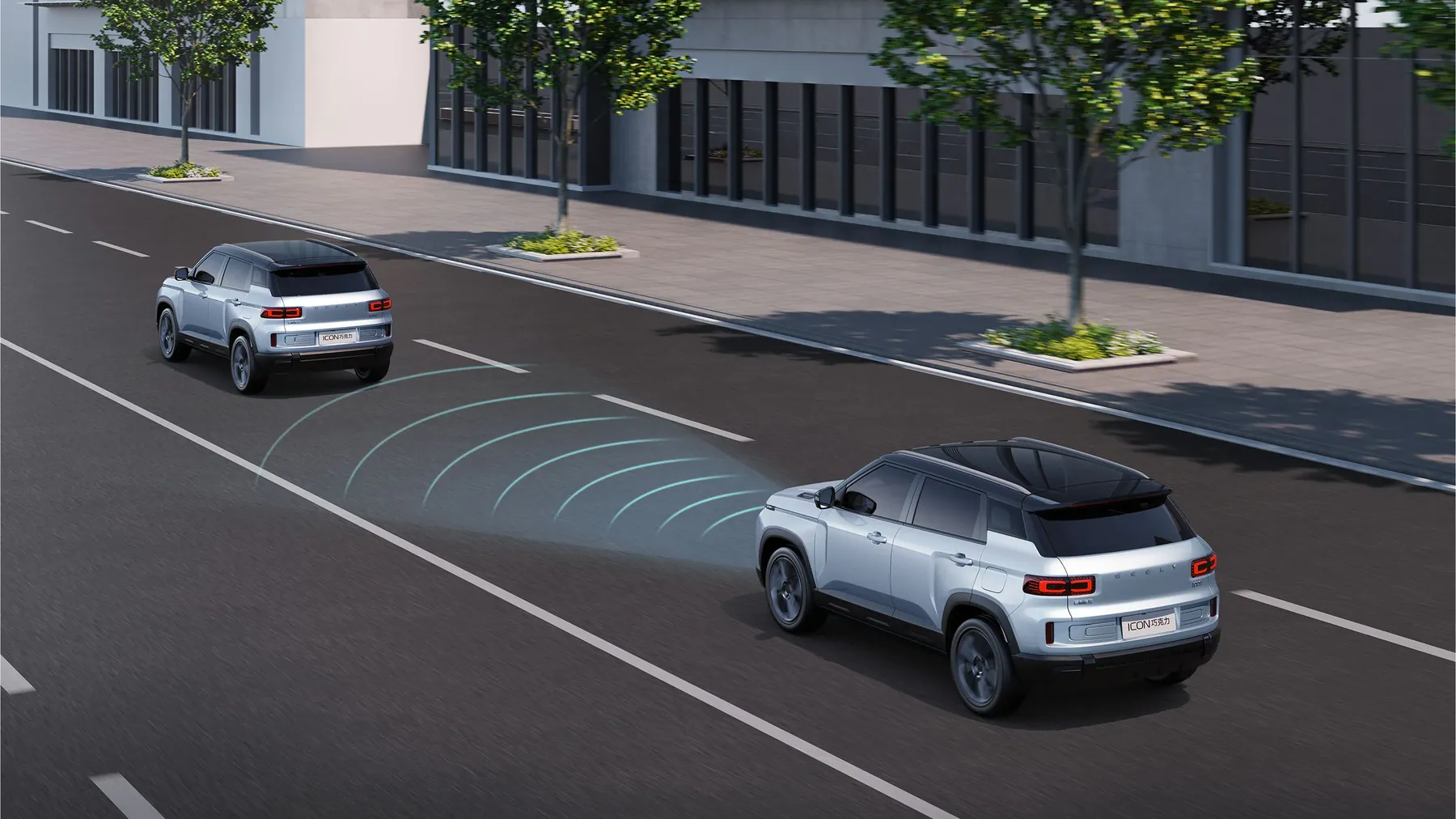 Geely ICON asistencias L2