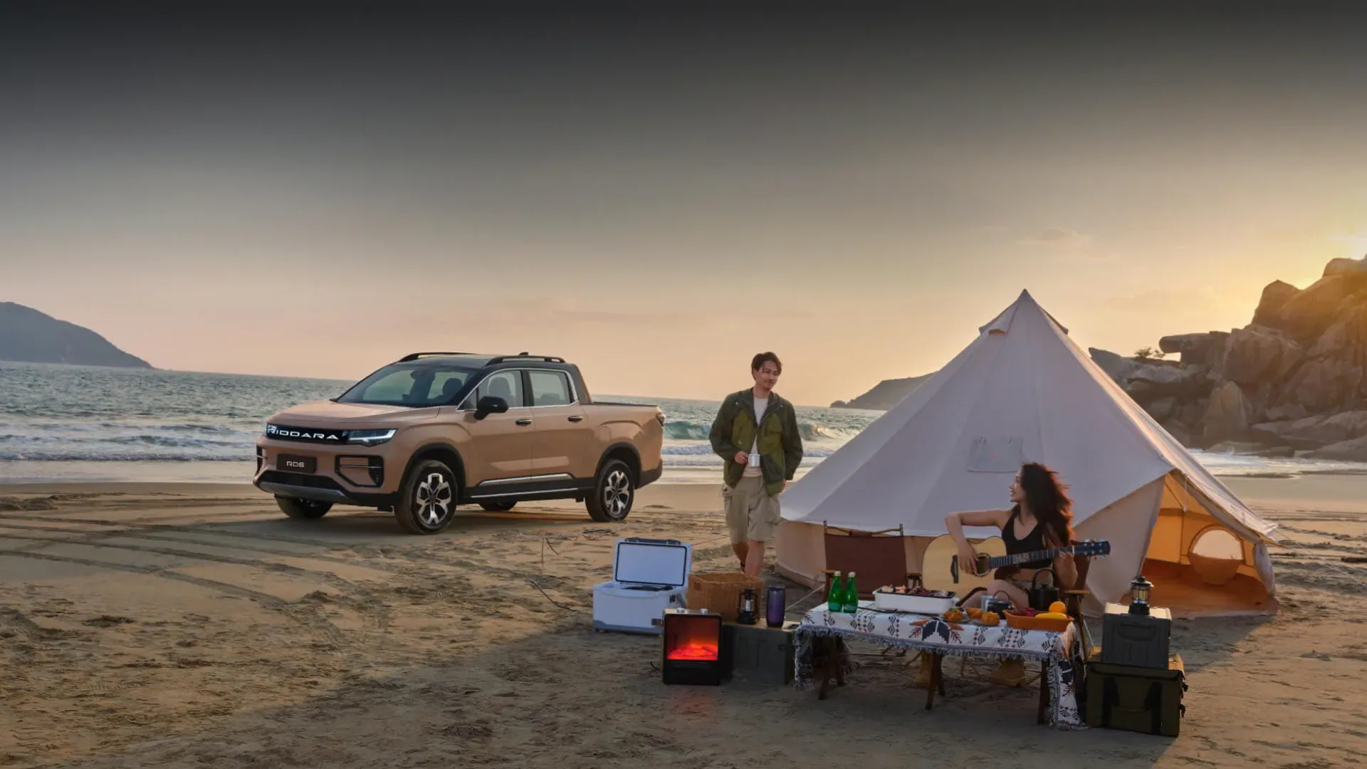 Riddara RD6 camping